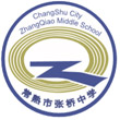 常熟市张桥中学