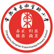 常熟市东南实验小学