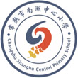 常熟市尚湖中心小学