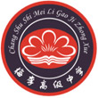 常熟市梅李高级中学