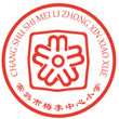 常熟市梅李中心小学