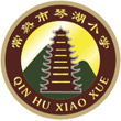 常熟市琴湖小学